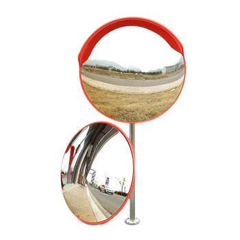 波浩 BOHAO 室外广角镜(80CM) +立柱 一套