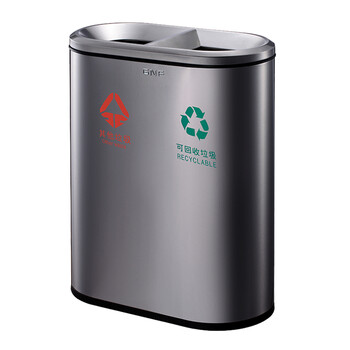 南 GPX-218X 地铁垃圾桶 分类垃圾桶 分类环保垃圾箱 公用果皮桶 黑金
