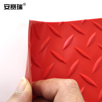 安赛瑞 牛津防滑地垫0.9×15m PVC塑料防滑地垫 仓库走廊橡胶地垫 加厚耐磨牛津塑料垫1.5mm红色  23967