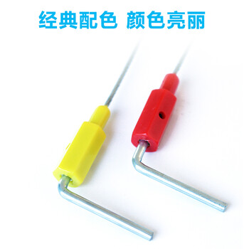 飞尔（FLYER）小摇把式钢丝封条 电力物流施封锁 钢丝铅封摇把锁100条【下单请备注颜色】