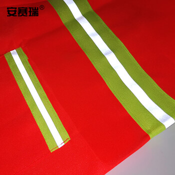 安赛瑞 纽扣款反光背心 环卫工人劳保马甲 道路清洁工作服劳保服 夜间交通执勤反光衣 橙色 25728