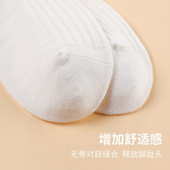 剁手达人专业研究报告久岁伴JQSG109354Z咋样插图6