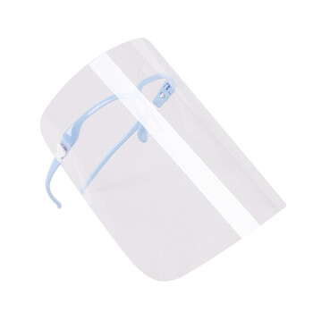 者也（ZYE）透明防护面具双面防雾炒菜防油溅面屏防油烟面罩防烫伤保护面罩防护眼镜护脸防油面屏 透明色