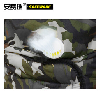 安赛瑞 防寒迷彩帽口罩保暖帽子 冬季户外防风围脖护脸防寒加厚护耳帽 军绿色L码 25409