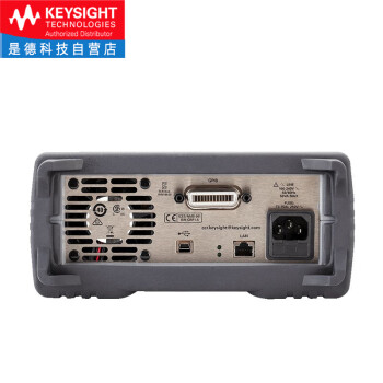 是德科技（Keysight）衰减器控制单元 J7201B（DC-18GHz，0-121dB，1dB步进） 