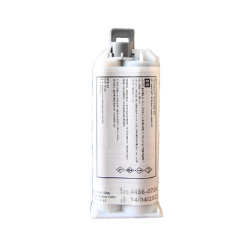 3M DP490 AB胶 耐高温结构胶环氧树脂胶 粘接胶水黑色(50ml*1支)