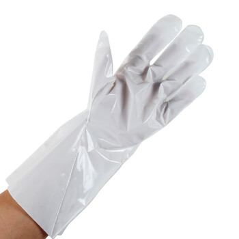 ANSELL 安思尔2-100复合膜防化防液手套 耐酸碱苯酮防护有机溶剂 1双 9# 定做