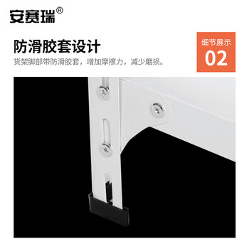 安赛瑞 仓储轻型货架 100×30×180=5层 60kg/层 角钢货架 库房货架仓库储物架 金属置物架 白色26209