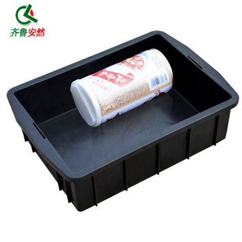 齐鲁安然 防静电周转箱【黑色03#小方盒 252*175*75MM】塑料平口盒 物料盒元件盒 胶框零件盒
