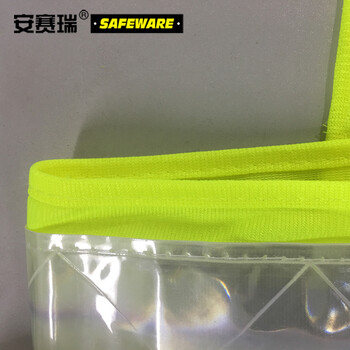 安赛瑞 LED带灯反光马甲 交通施工环卫 道路执勤警示背心 骑行反光安全服 V字型 荧光绿 26011