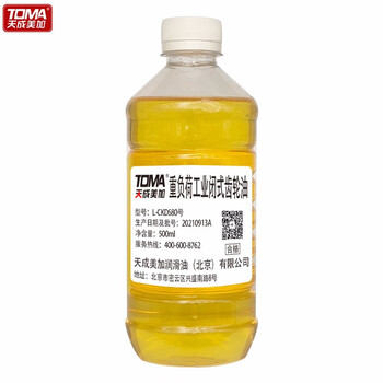 天成美加 TOMA L-CKD680号重负荷工业闭式齿轮油 500ml/瓶
