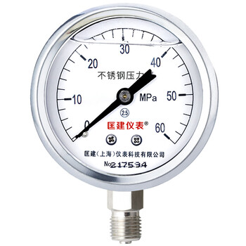 匡建仪表（CONJANT）YTN-60BF 不锈钢耐震压力表 0-60mpa 油浸式抗振液压表高精度油压水压表