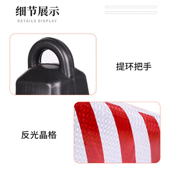 飞尔（FLYER）路锥 反光锥隔离墩 请勿泊车路障锥 雪糕桶禁止停车桩警示牌【橡塑 5斤红白专用车位】