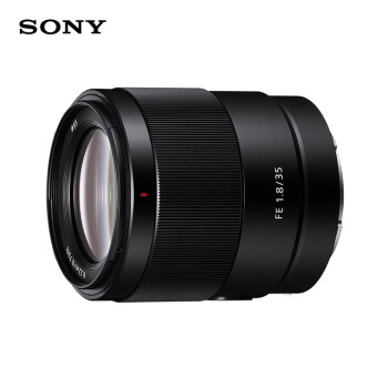 索尼（SONY）FE 35mm F1.8 全画幅广角定焦镜头（SEL35F18F）人像、美食、风光、夜景、静物、纪实