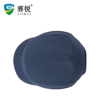 赛锐2117祥云款透气防撞帽工作帽男女车间通用防尘安全轻便 多帽檐可选  帽檐3厘米