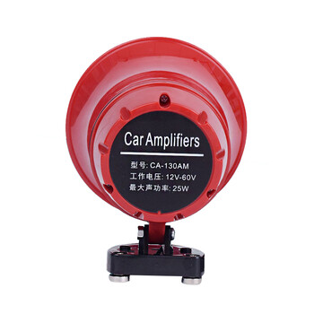 谋福（CNMF）9866车载宣传喇叭套餐装地摊叫卖录音喇叭扩音器手柄一体（（12v+点烟器 可插卡插U盘）