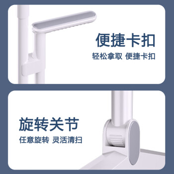 太太乐扫把簸箕套装 家用旋转防风梳齿型笤帚扫地扫把两件套