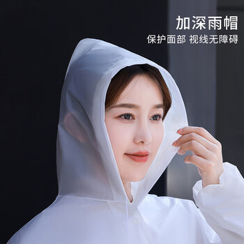 者也（ZYE）EVA长款带帽雨衣 半透明磨砂户外旅行非一次性雨披 升级款松紧袖口（蓝色）