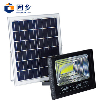 固乡太阳能灯 LED投光灯户外照明 泛光灯100W路灯工厂车间光感应庭院灯 高亮100W
