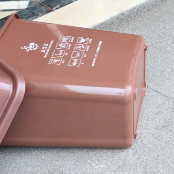 莫恩克 塑料分类翻盖垃圾桶 方型弹盖垃圾桶 大号办公室楼道走廊收纳桶 环卫果皮桶 40L棕色（湿垃圾）