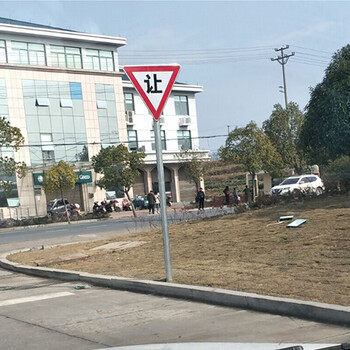 鸣固 交通标志牌 道路指示牌限速5公里牌交通标识牌警示牌反光减速慢行 直径 45cm