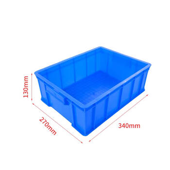 海客艺佳 加厚塑料周转箱零件盒元件盒物料盒 蓝白可选5#340*270*130