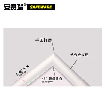安赛瑞 铝合金开启式海报框（5套装）哑银 A3尺寸 直角 前开启式海报框 铝合金证书框 电梯广告框 10285