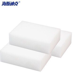 海斯迪克 清洁海绵块 纳米海绵强力去污擦 10*6*2cm白色 50片/箱 HKW-7