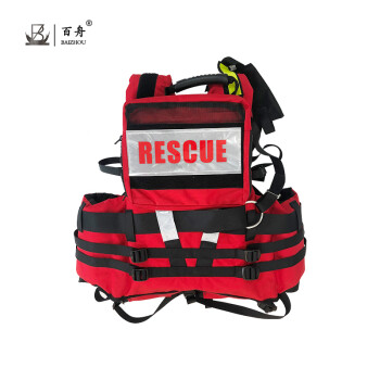 百舟（BAIZHOU）重型水域救援服激流救生衣救生装备头盔手套救援靴抛绳包套装