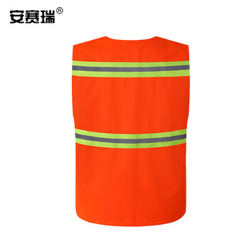 安赛瑞 纽扣款反光背心 环卫工人劳保马甲 道路清洁工作服劳保服 夜间交通执勤反光衣 橙色 25728