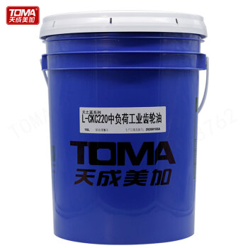 天成美加 TOMA L-CKC220号中负荷工业闭式齿轮油 16L