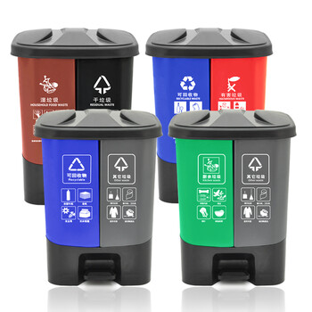 兰诗（LAUTEE）YJ-B042 脚踏分类双格垃圾桶 商用连体双桶垃圾桶 20L蓝灰