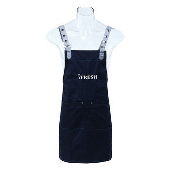 星工（XINGGONG）京东7FRESHYS订制围裙 定制商品单拍不发货 藏蓝围裙