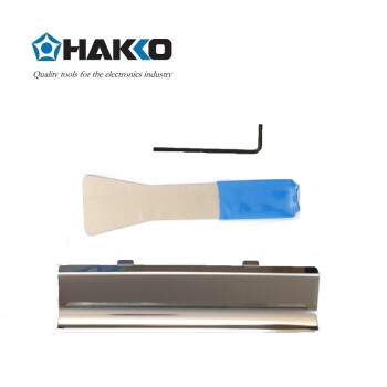 日本白光（HAKKO）FX301B 数码式熔锡炉 FX-301B