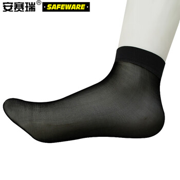 安赛瑞 一次性卫生袜子 劳保安全鞋袜 访客一次性丝袜100双 黑色   11375