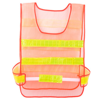 安美尚(ams)反光背心荧光网布马甲银条高亮汽车交通环卫施工执勤定做 均码 桔红色06#