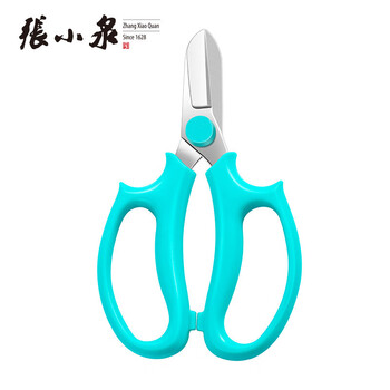 张小泉花艺剪 鲜花插花专用剪刀 绿箩绿植盆栽花卉 鲜花剪 花店专用剪刀 绿色款170 S10640100
