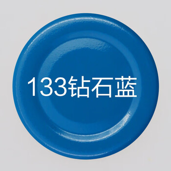 保赐利/BOTNY自喷漆 手喷漆 金属防锈油漆 蓝色喷漆 钻石蓝 型号：B-1088 NO.133 400ml/200g 1瓶