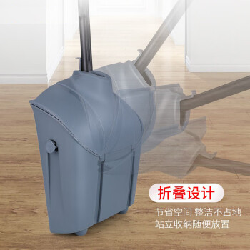 舒蔻(Supercloud) 防风梳齿型扫把簸箕套装扫地扫帚笤帚两件套 蓝色 
