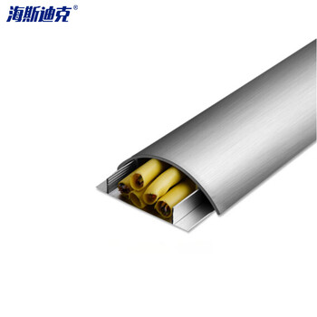 海斯迪克 铝合金线槽 防踩半弧形地板地面穿线用 长度1米（4号）（2个起订）HK-415