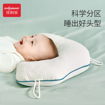 验货大人深度分享佳韵宝婴儿枕使用插图4