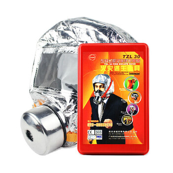 谋福99072微型消防站消防器材全套消防柜工具放置柜消防应急柜 1.6米消防站（2人热销配置）配02款战斗服