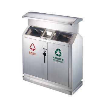 南 GPX-153D 不锈钢户外分类环保垃圾桶 小区公园垃圾箱不锈钢分类果皮桶 容量68升