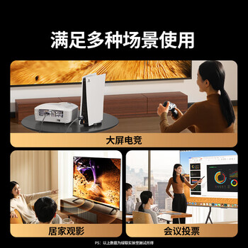 绿联HDMI线2.1版8K60Hz 4K240Hz高清视频连接线兼容HDMI2.0笔记本电脑接电视显示器投影仪1.5米45431