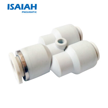 ISAIAH IPY Y型塑料三通变径 IPY10-08
