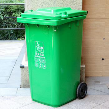 莫恩克 户外大号垃圾桶 分类垃圾桶 环卫垃圾桶 果皮箱 小区物业收纳桶 可定制LOGO 带轮挂车垃圾桶 草绿240L