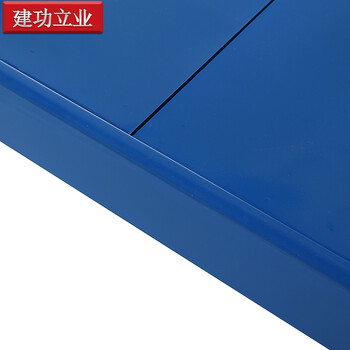 建功立业 仓储货架 中型蓝色2000*500*2000mm工厂杂物收纳架超市货架 200222四层主架