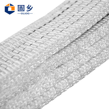 固乡 白色扁平工业起重吊装带 索具行车叉车双扣环形拖车绳 1吨2/3/10t 吊装绳组合吊具 5吨4米