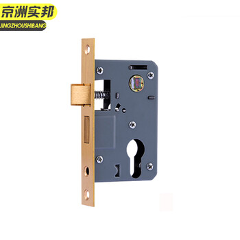 京洲实邦【155轻弹簧】通用型木门房门锁芯不带钥匙JZSB-9564B