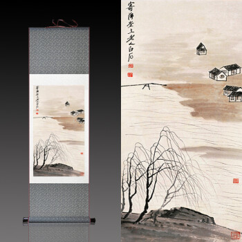 齐白石山村柳枝宣纸画水墨画山水画花鸟挂画中式卷轴名家字画书法 军